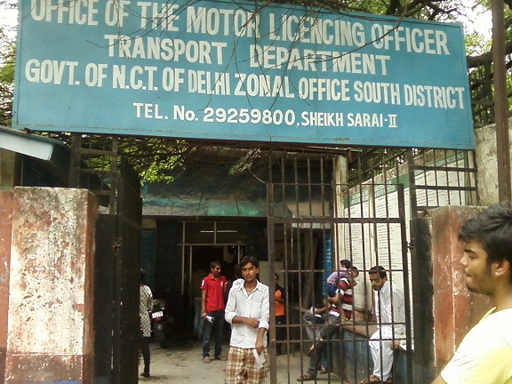 delhi rto sheikh sarai