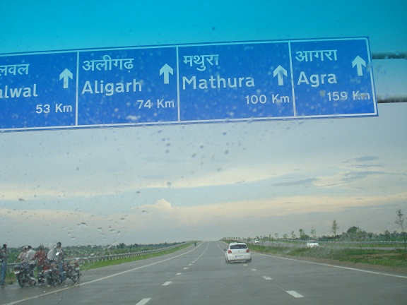 rain on yamuna expressway