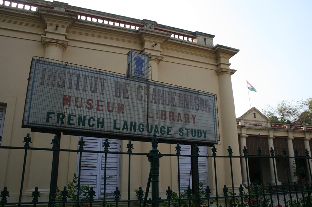 chandannagore institute