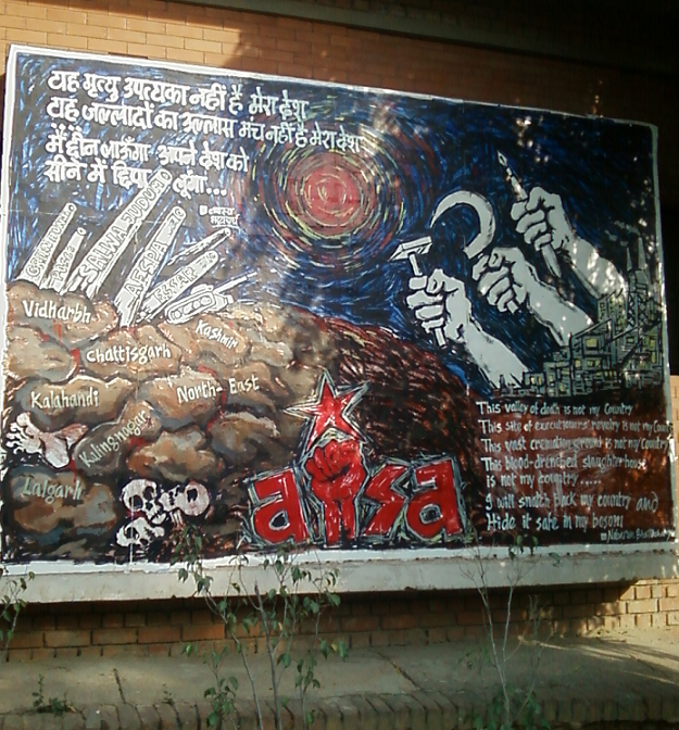 jnu graffiti