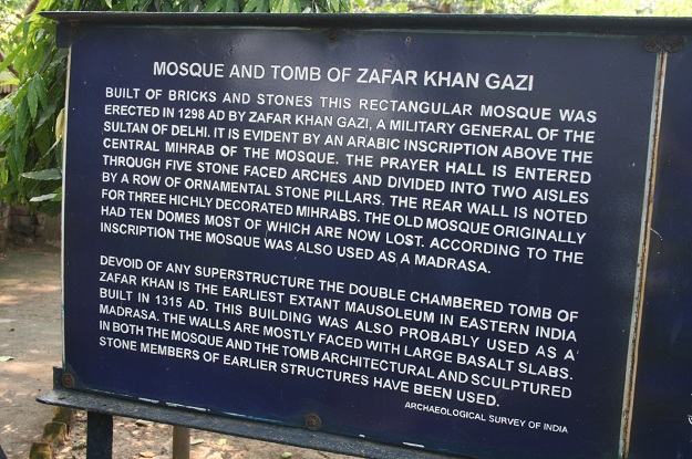 Zafar Khan Ghazi