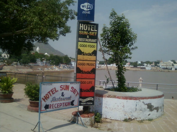 hotel sun set point pushkar