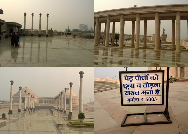 ambedkar memorial park lucknow