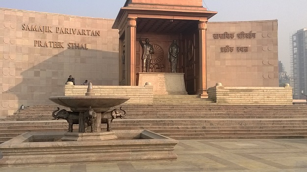 Ambedkar Memorial & Park, Lucknow | The Young Bigmouth