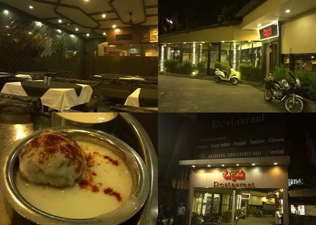 jagat restaurant sitabuildi nagpur