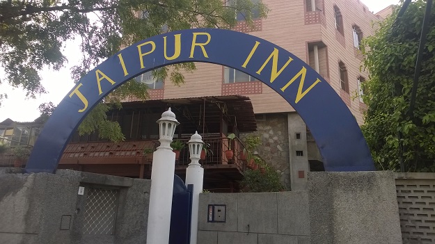 jaipur inn bani park