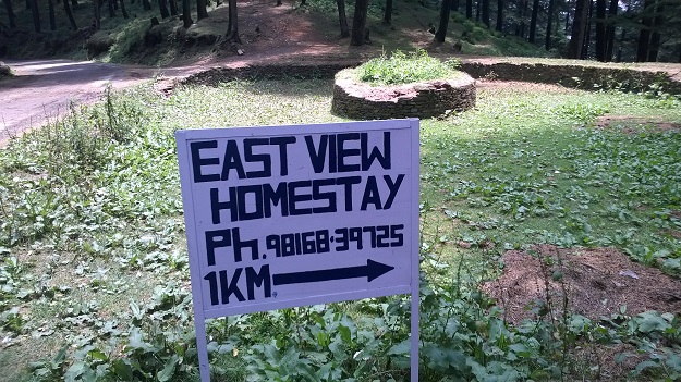 east view homestay in chail