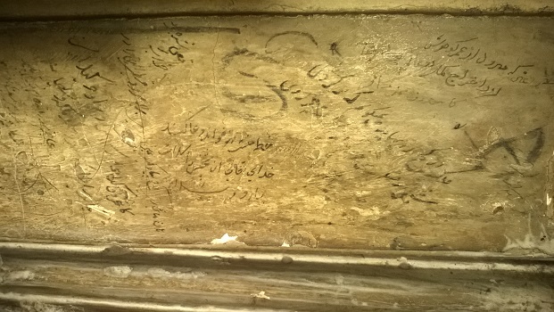 Scribbles at mosque mehrauli