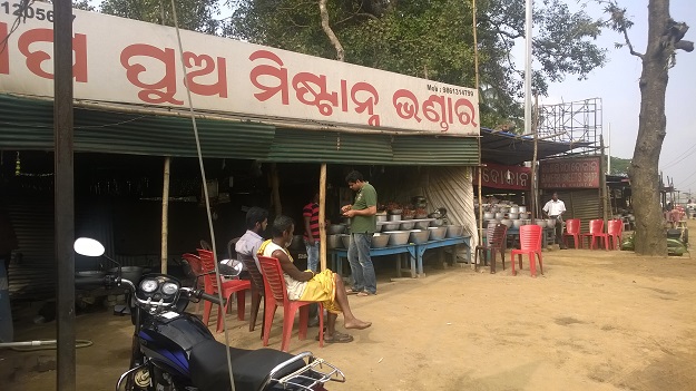 rasgulla shop pahala bhubaneswar