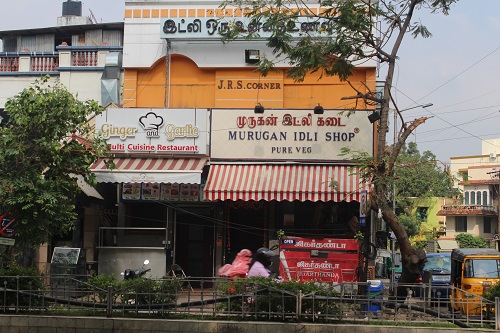 murugan idli shop