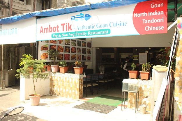 ambot tik thane west mumbai