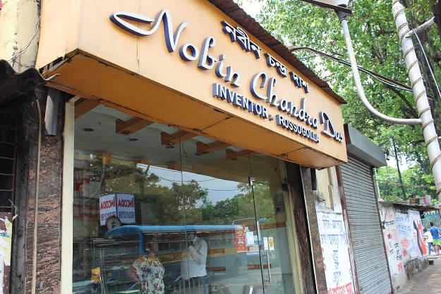 Nobin Chandra Das shop