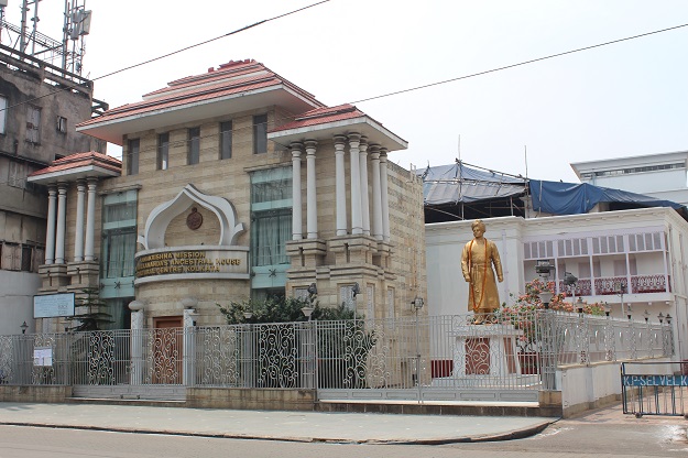 Vivekanada's house